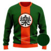 3D Anime Dragon Ball Z Yamcha Kanji Logo Custom Ugly Christmas Sweater