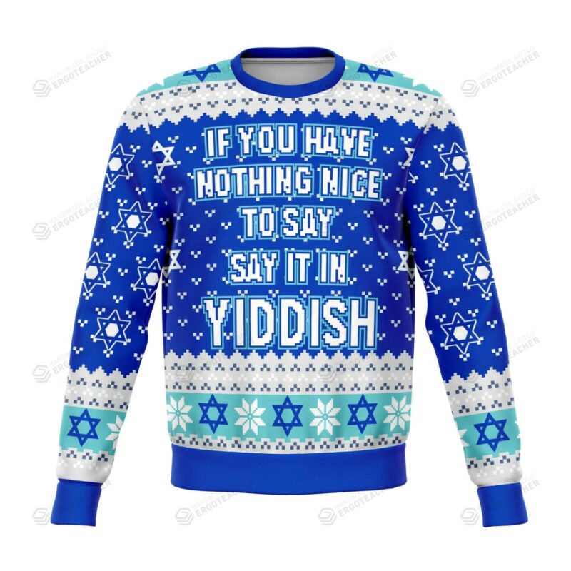 Say It In Yiddish Funny Knitted Ugly Christmas Sweater