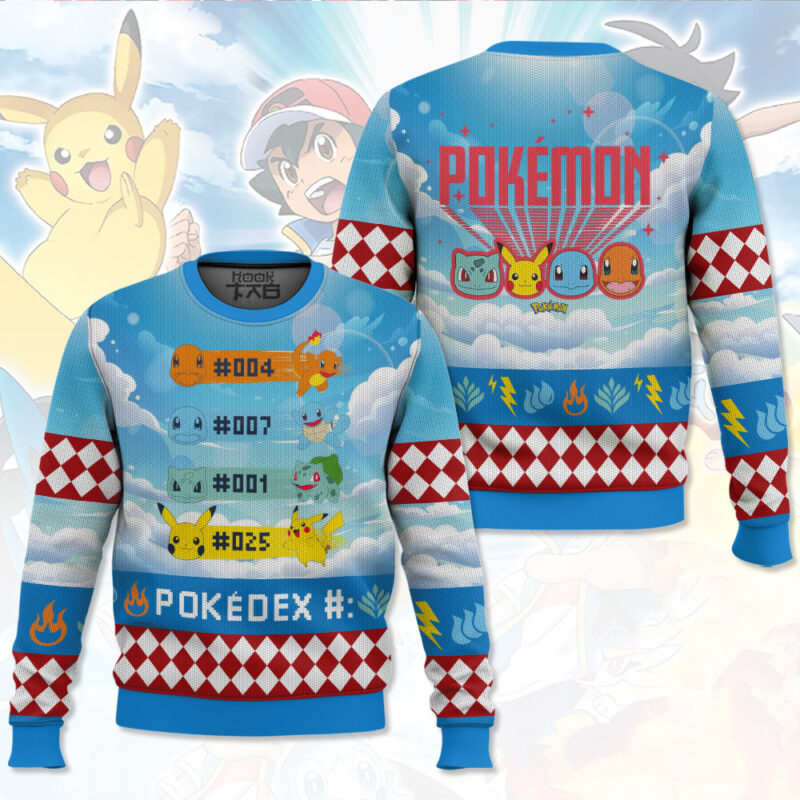 PKM Ugly Sweater