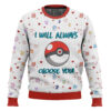 "I Choose You-Pokemon" Couple Valentine funny Sweater