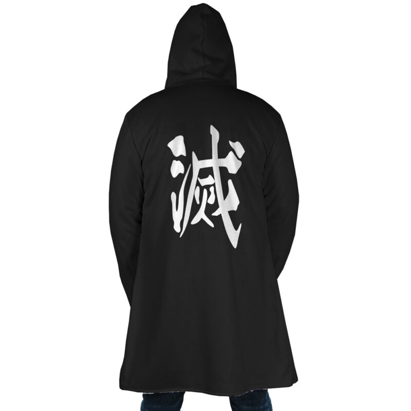 Demon Slayer Corps. Dream Cloak Demon Slayer Dream Cloak Anime Dream Cloak Coat