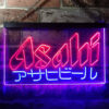 Asahi Japan Bar Neon Light LED Sign Man Cave Decor