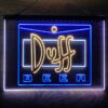 Duff Logo 3-Color LED Sign Man Cave Home Bar Pub Decor