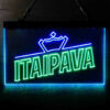 Itaipava LED Sign Man Cave Home Bar Pub Decor