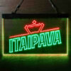 Itaipava LED Sign Man Cave Home Bar Pub Decor