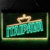 Itaipava LED Sign Man Cave Home Bar Pub Decor