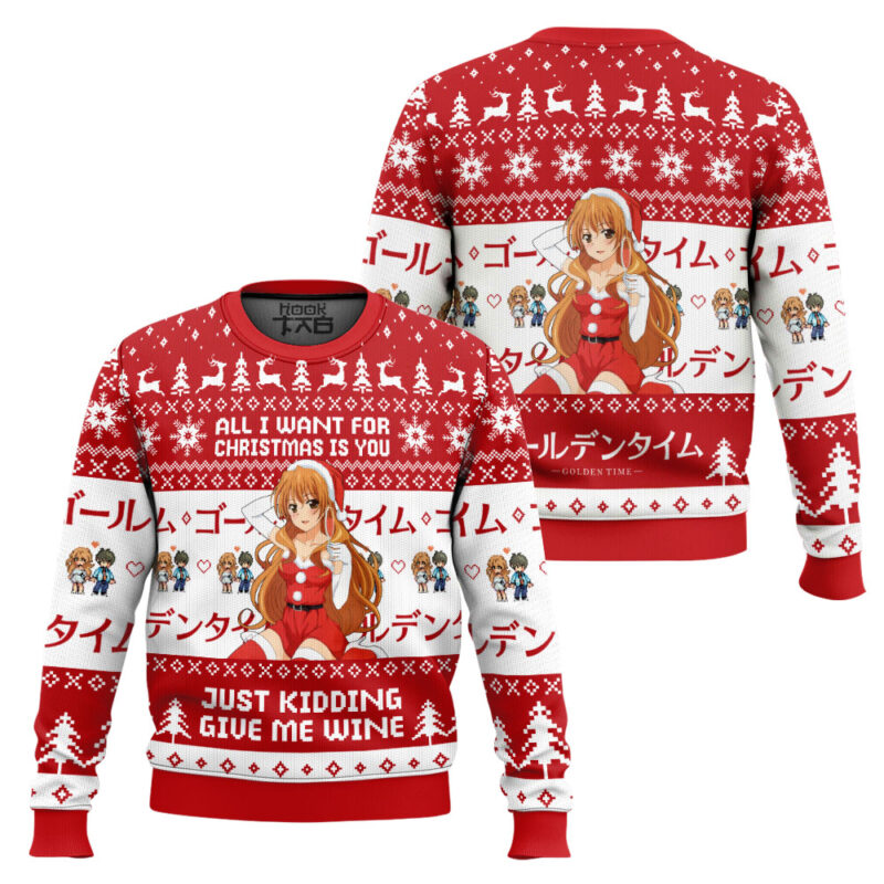 Hooktab All I Want For Christmas Is You Golden Time Ugly Christmas Sweater Hooktab All I Want For Christmas Is You Golden Time Ugly Christmas Sweater