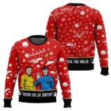 Hooktab Beam Me Up Santa Startrek Ugly Christmas Sweater