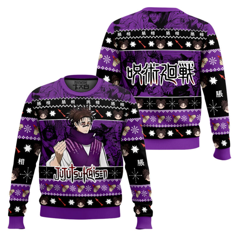 Hooktab Choso Jujutsu Kaisen Ugly Sweater Hooktab Choso Jujutsu Kaisen Ugly Sweater