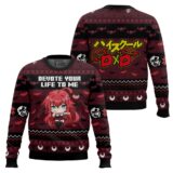 Hooktab Devote Your Life To Me High School DXD Ugly Christmas Sweater