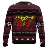 Hooktab Devote Your Life To Me High School DXD Ugly Christmas Sweater