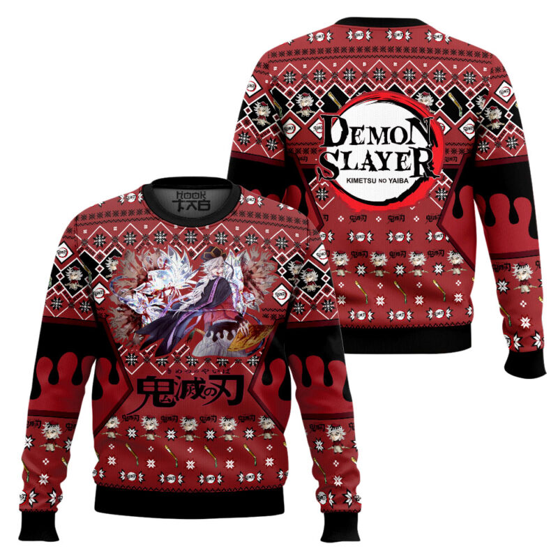 Hooktab Doma Ugly Christmas Sweater Hooktab Doma Ugly Christmas Sweater