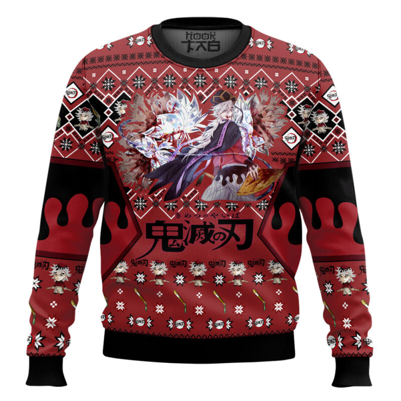 Hooktab Doma Ugly Christmas Sweater