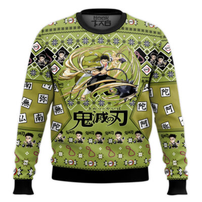 Hooktab Gyomei Himejima Ugly Christmas Sweater
