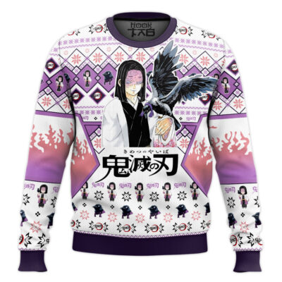 Hooktab Kagaya Ubuyashiki Ugly Christmas Sweater
