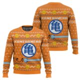 Hooktab Kamehameha Dragon Ball Ugly Christmas Sweater
