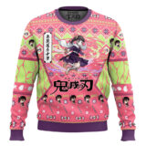 Hooktab Kanao Tsuyuri Ugly Christmas Sweater