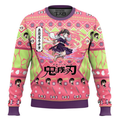 Hooktab Kanao Tsuyuri Ugly Christmas Sweater