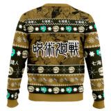 Hooktab Kento Nanami Jujutsu Kaisen Ugly Sweater