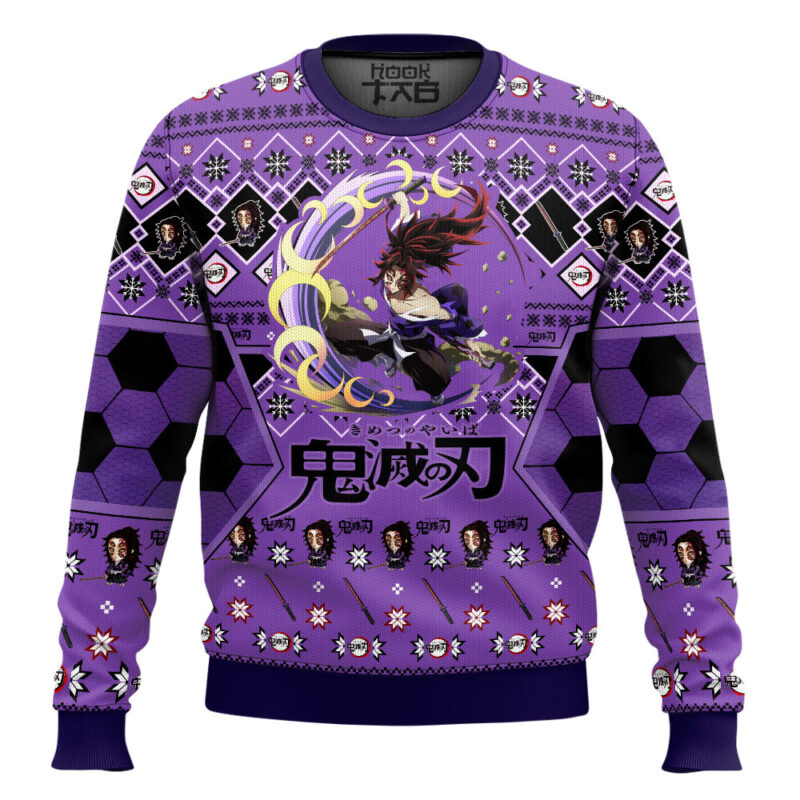 Hooktab Kokushibo Ugly Christmas Sweater