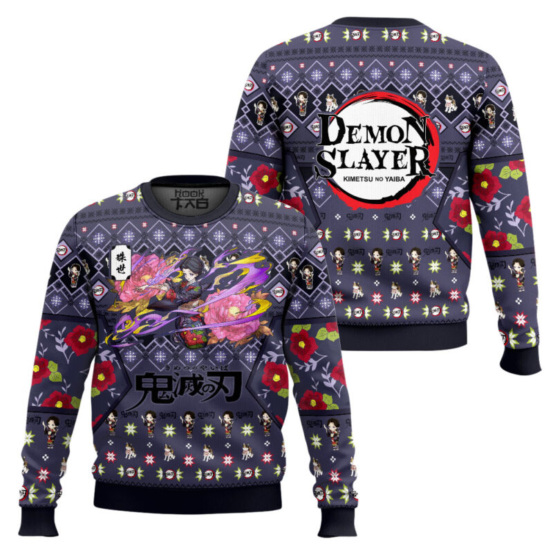 Hooktab Lady Tamayo Ugly Christmas Sweater Ugly Christmas Sweater Hooktab Lady Tamayo Ugly Christmas Sweater Ugly Christmas Sweater