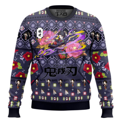 Hooktab Lady Tamayo Ugly Christmas Sweater Ugly Christmas Sweater