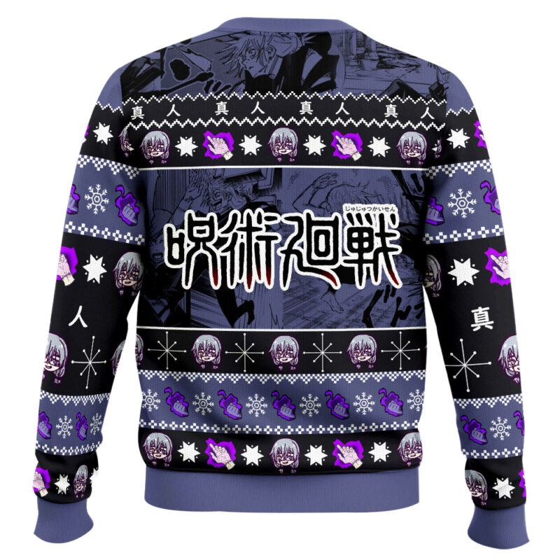 Hooktab Mahito Jujutsu Kaisen Ugly Sweater Hooktab Mahito Jujutsu Kaisen Ugly Sweater