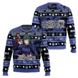 Hooktab Maki Zenin Jujutsu Kaisen Ugly Sweater