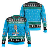 Hooktab Matt Foley What Do You Wanna Do With Your Life Saturday Night Live Ugly Christmas Sweater