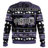 Hooktab Megumi Fushiguro Jujutsu Kaisen Ugly Sweater