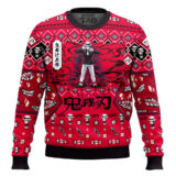 Hooktab Muzan Kibutsuji Ugly Christmas Sweater