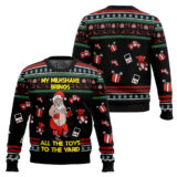 Hooktab My Milkshake Bring All The Toys To The Yard Ugly Christmas Sweater
