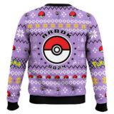 Hooktab Pokemon Gen 1 Arbok Ugly Christmas Sweater