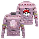 Hooktab Pokemon Gen 1 Chansey Ugly Christmas Sweater