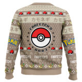Hooktab Pokemon Gen 1 Farfetch'd Ugly Christmas Sweater