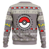 Hooktab Pokemon Gen 1 Geodude Ugly Christmas Sweater