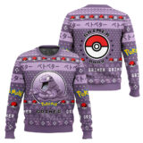 Hooktab Pokemon Gen 1 Grimer Ugly Christmas Sweater