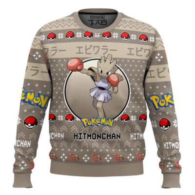 Hooktab Pokemon Gen 1 Hitmonchan Ugly Christmas Sweater