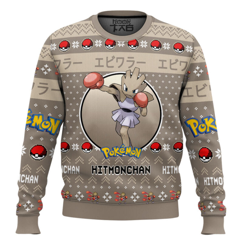 Hooktab Pokemon Gen 1 Hitmonchan Ugly Christmas Sweater
