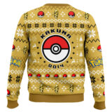 Hooktab Pokemon Gen 1 Kakuna Ugly Christmas Sweater