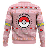 Hooktab Pokemon Gen 1 Lickitung Ugly Christmas Sweater