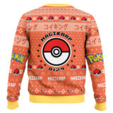 Hooktab Pokemon Gen 1 Magikarp Ugly Christmas Sweater