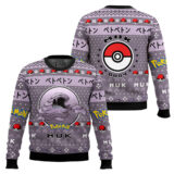 Hooktab Pokemon Gen 1 Muk Ugly Christmas Sweater
