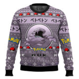 Hooktab Pokemon Gen 1 Muk Ugly Christmas Sweater