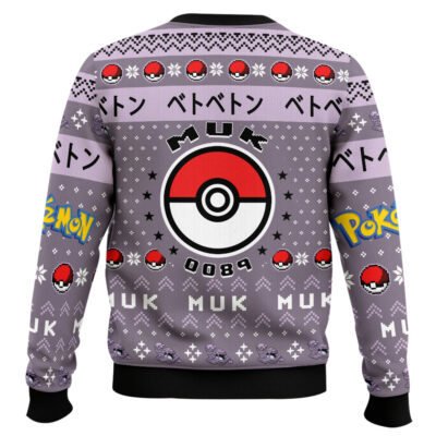 Hooktab Pokemon Gen 1 Muk Ugly Christmas Sweater