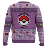 Hooktab Pokemon Gen 1 Nidoking Ugly Christmas Sweater
