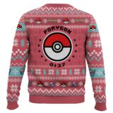 Hooktab Pokemon Gen 1 Porygon Ugly Christmas Sweater