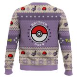 Hooktab Pokemon Gen 1 Rattata Ugly Christmas Sweater