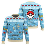 Hooktab Pokemon Gen 1 Seadra Ugly Christmas Sweater