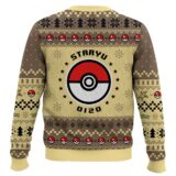 Hooktab Pokemon Gen 1 Staryu Ugly Christmas Sweater